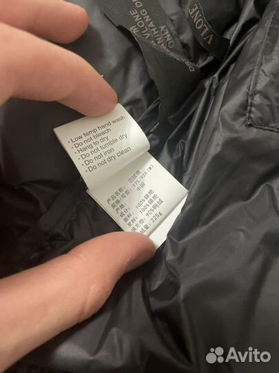 Пуховик vlone