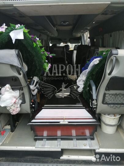 Ритуальные услуги в Москве и мо (подмосковье)