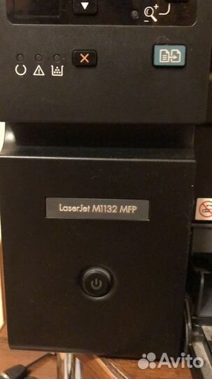 Принтер мфу LaserJet M1132
