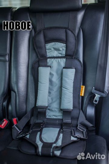 Автокресла бескаркасные Новые Детские