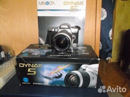 Dynax 5
