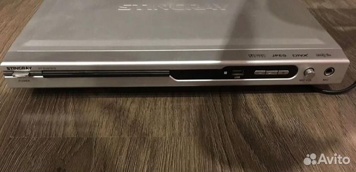 Dvd плеер stingray