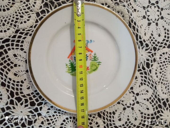 Тарелки СССР Хайта