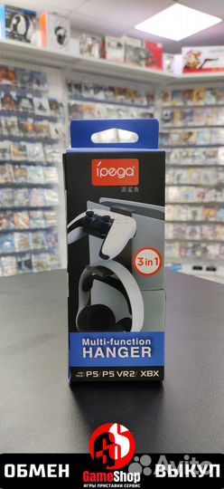 Вешалка для гарнитуры PS5 PG-9222