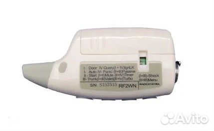 Брелок для сигнализации LCD Scher Khan M902