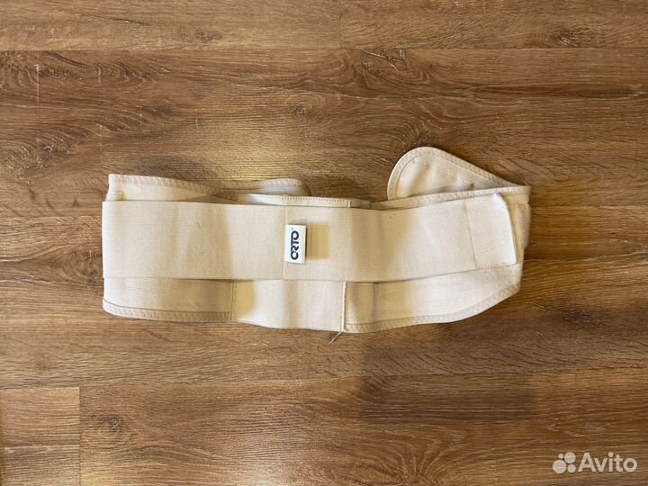 Бандаж до и послеродовой