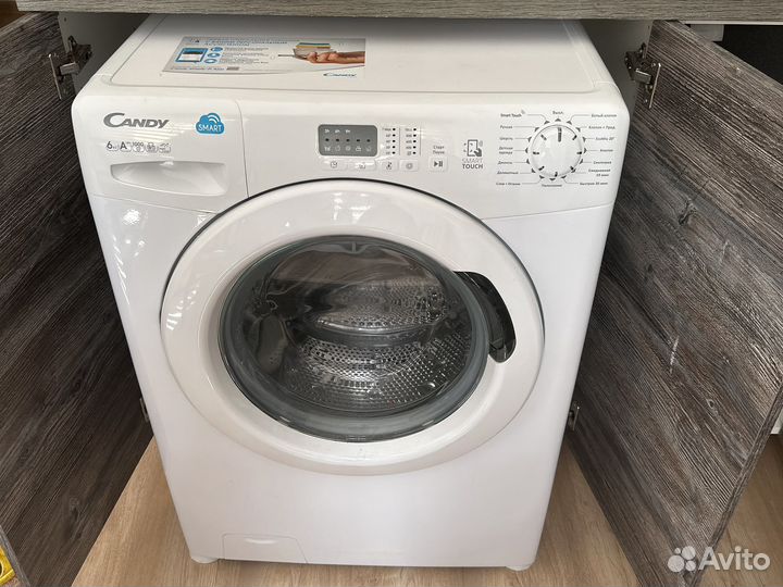 Стиральная машина