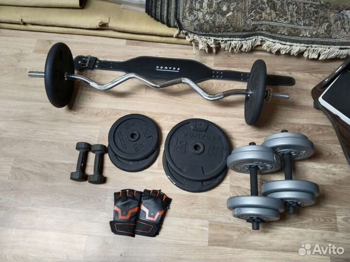 Спортинвентарь