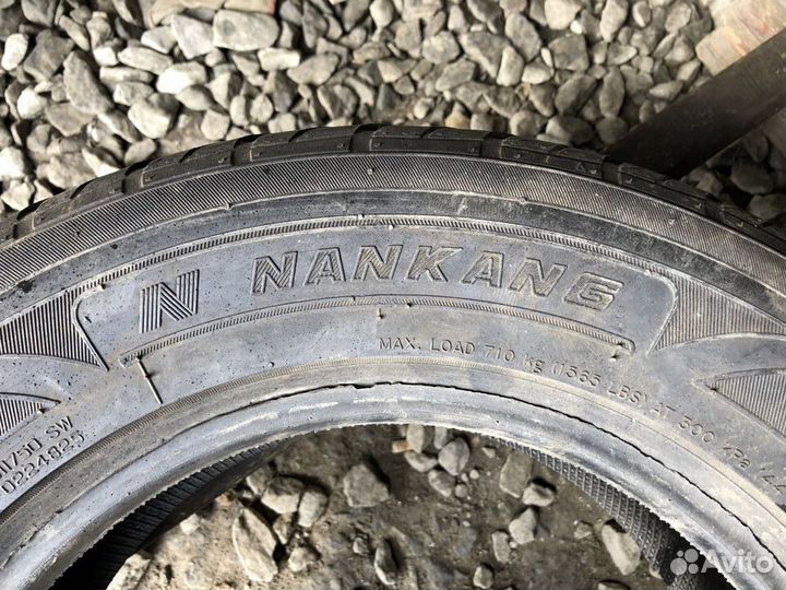 Nankang XR-611 225/60 R15