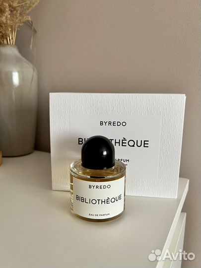 Byredo bibliotheque 50 мл