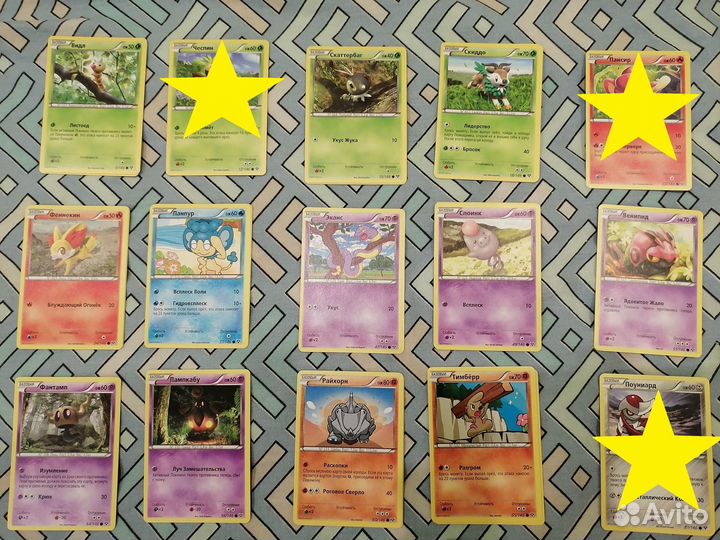 Карточки Pokemon XY на русском. Продажа, обмен