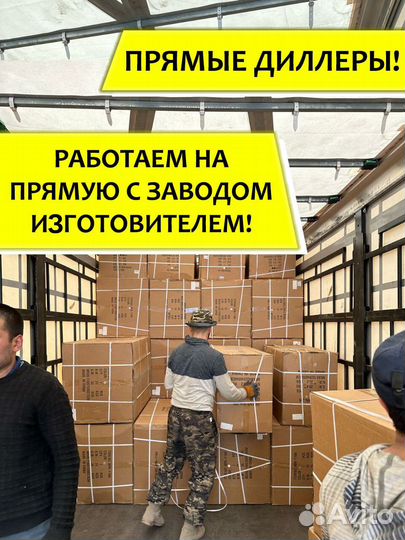 Велосипед на любой вкус 27.5д