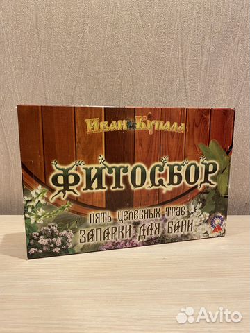 Запарка для бани натуральная