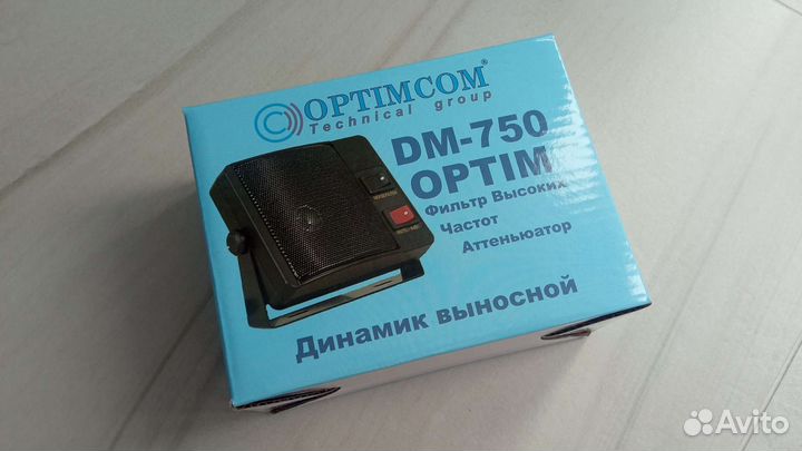 Динамик с фильтром для автомобильной рации