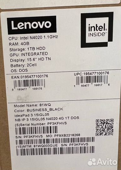 Ноутбук Lenovo новый