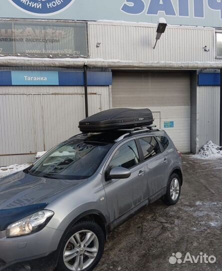 Багажник на крышу nissan qashqai