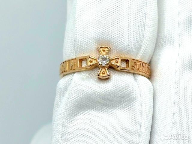 Золотое кольцо с камнем 17р