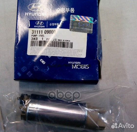 Топливный насос центробежного типа 3111109000 H