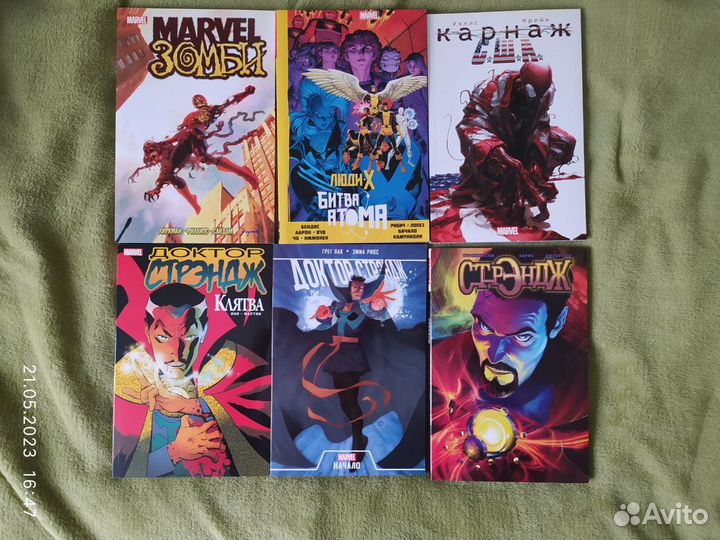 Комиксы marvel DC