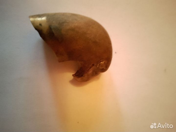 Наконечник