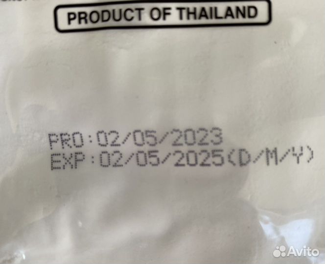 Клейкая рисовая мука