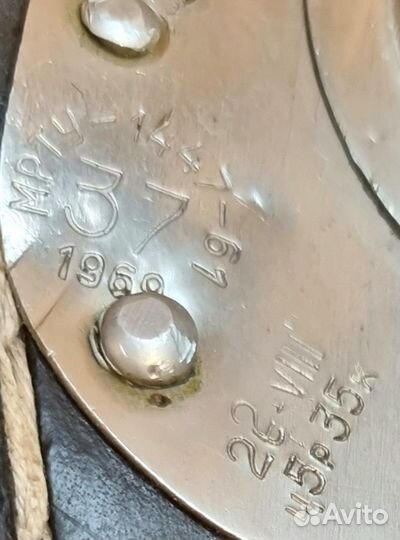 Конькобежные коньки СССР