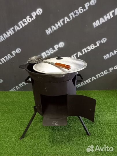 Казан 12 литров + печь с дверкой + шумовка