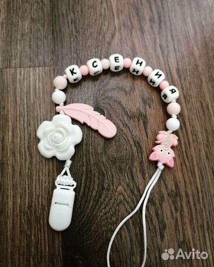 Силиконовые держатели