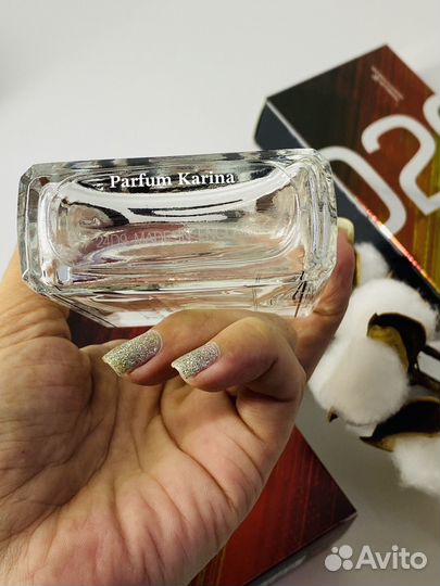 Molecule 02 Escentric Molecules распив