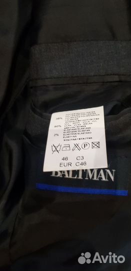Пиджак мужской Baltman