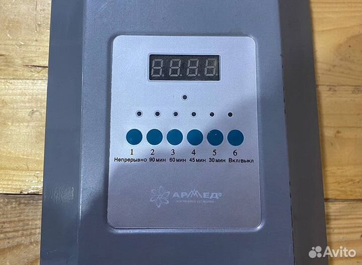 Облучатель рециркулятор мед Armed бу в наличии