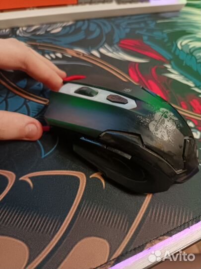 Игровая мышь