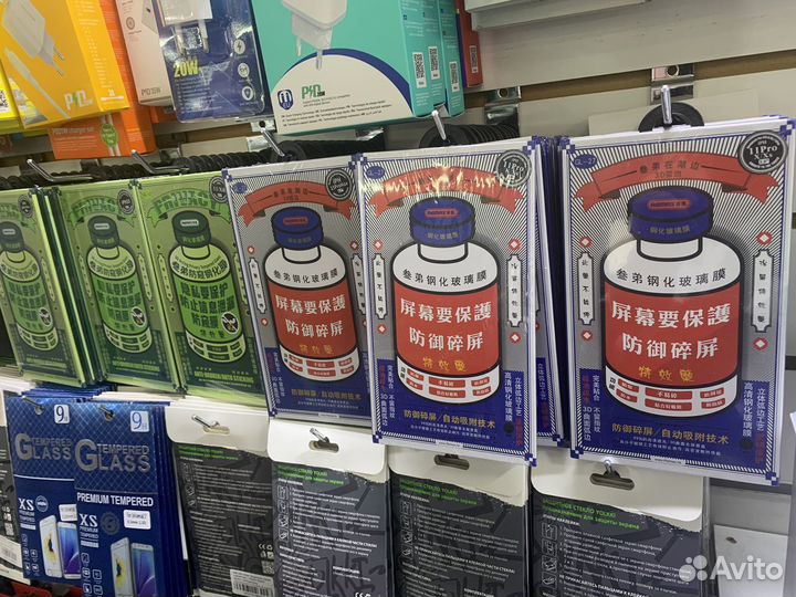 Стекла для iPhone Remax gl-27