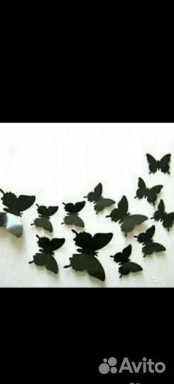 Интерьерные бабочки 3D