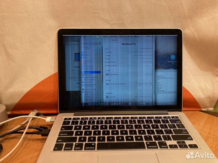 MacBook Pro A1425 13