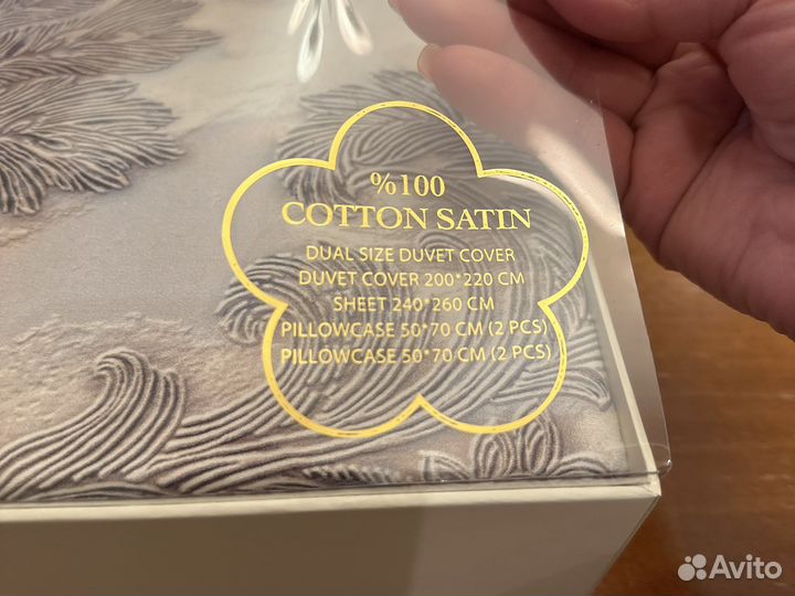 Постельное белье Тиволио