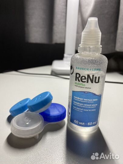 Раствор и контейнеры для линз