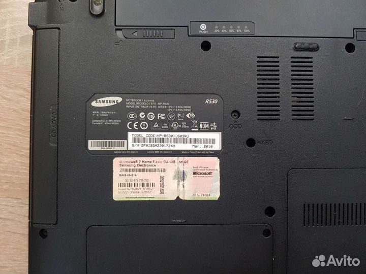 Ноутбук Samsung R530 (обмен)
