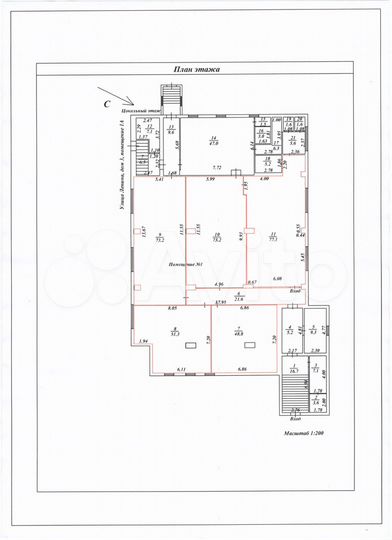 Торговое помещение, 25 м²