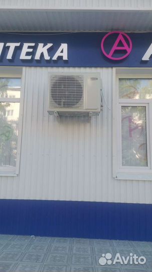 Установка кондиционеров