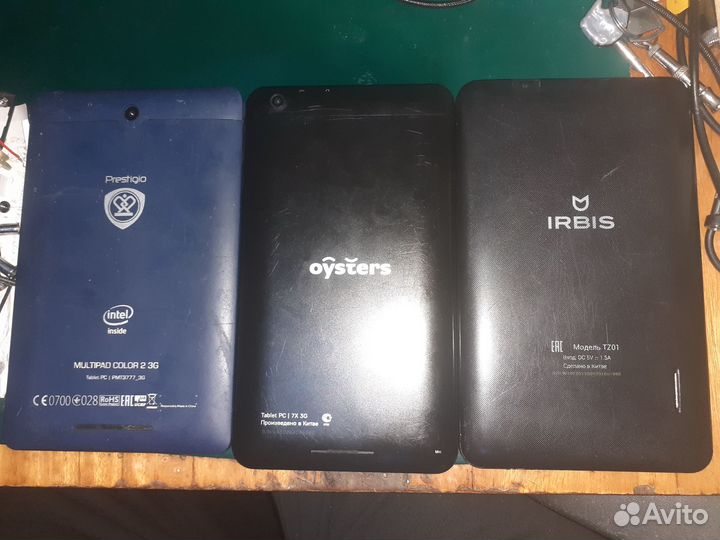 Планшеты бу 7 дюймов