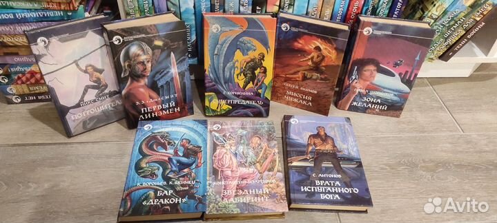 Книги фантастика. Часть 4. Цена за все