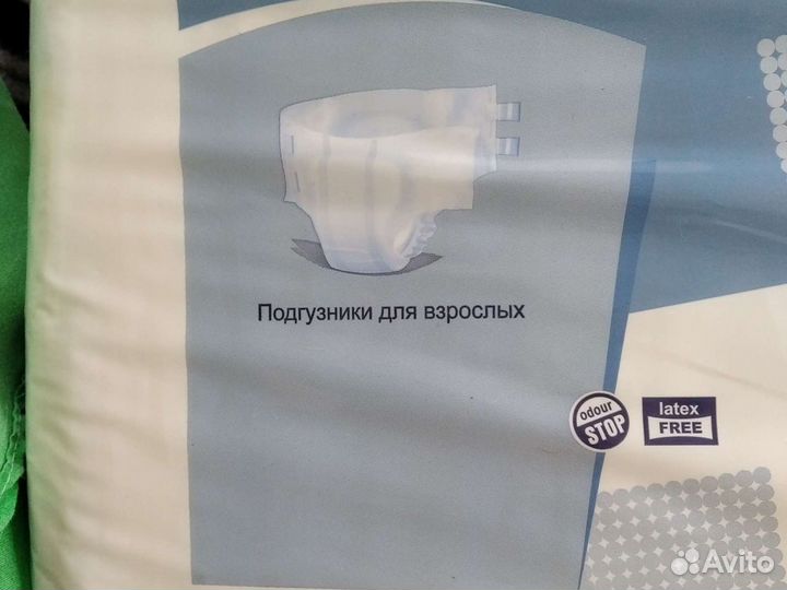 Памперсы для взрослых 2