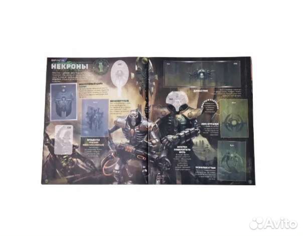 Альбом для наклеек panini