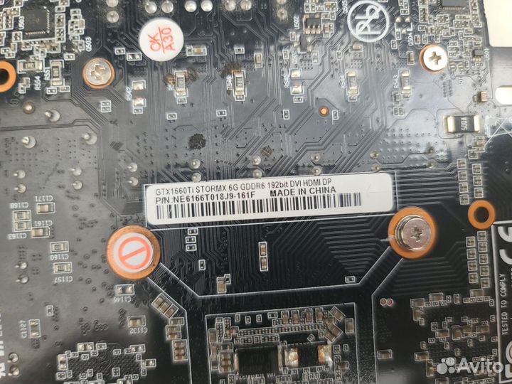 Видеокарта Palit GTX 1660ti 6gb StormX