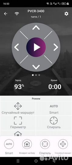 Робот пылесос polaris