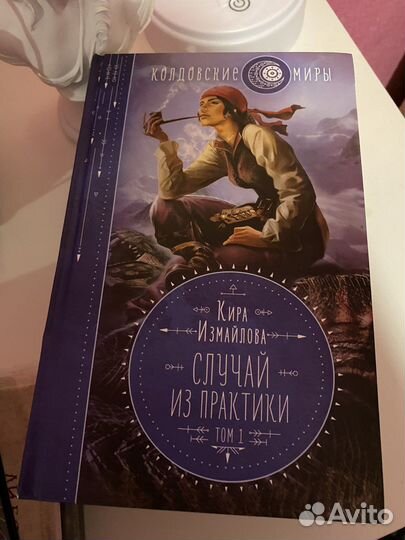 Книги разные