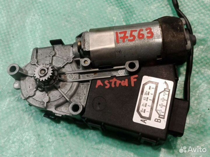 Мотор люка Audi A6 седан 2.6I 1996