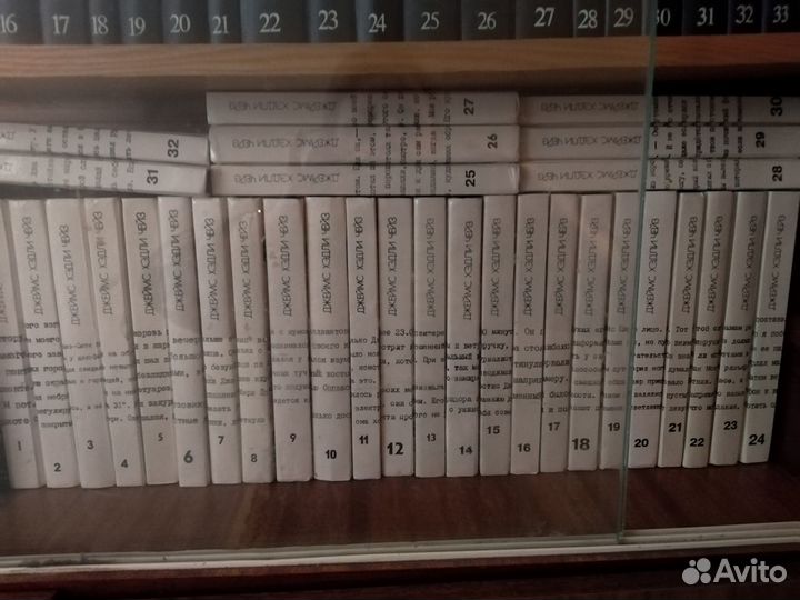 Библиотека сочинений. Фольклор. Детективы. Дети