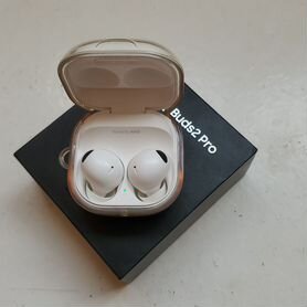 Samsung galaxy buds 2 pro